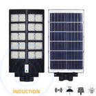 Aluminum Alloy Integrated Solar Street Light 120lm/W Luminous Flux