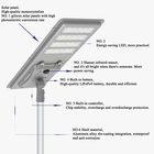 IP65 Aluminum Alloy Solar Powered LED Street Light With FCC Certification