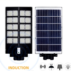 12V Integrated Solar Lighting System for 5-8m Installation Height