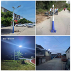 Waterproof Ip65 Outdoor Solar Panel Road Lamp 100w 200w 300w 400w Sensor Motion Led Street Light From Guangdong