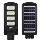 150W Integrated Solar Lighting System 25.6V Voltage -20℃~+60℃ Working Temperature