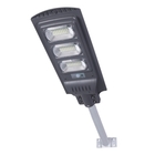 Integrated SMD3030 Solar Street Light Effective Heat Dispersion ABS Shell Solar Street Lamp