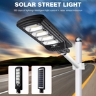 25.6V Integrated Solar Street Light IP65 Waterproof Level Installation Height 9 - 12m