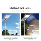 IP65 Waterproof Level Integrated Solar Street Light Monocrystalline Silicon 3 Years