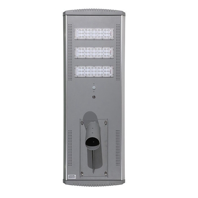 160LM/W Solar Powered LED Street Light MPPT Controller LiFePO4 Battery