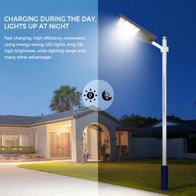 300W Integrated Solar Street Light IP65 Waterproof Aluminum Body