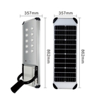 Efficacy 150W LED All In One Solar Street Light 150lm/w Lithium Iron Phosphate Battery