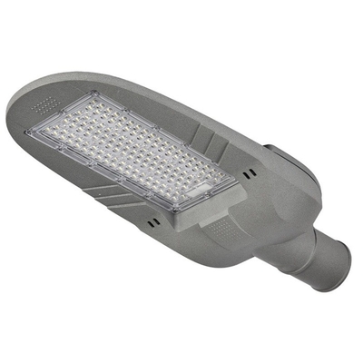 Die-casting Aluminum LED Street Light High Brightness AC 85V -265V Road Lawn Highway Expressway