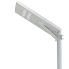 40w All In One Integrated Solar LED Street Light 7m Mounting