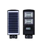 Outdoor 120lm All In One LED Solar Street Light Motion Sensor Wireless Waterproof