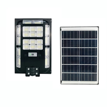 150W Integrated Solar Street Light With 140° Lighting Angle