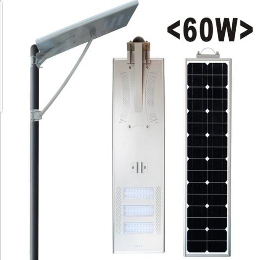 Module Designed StreetLight Ip65 Outdoor Waterproof All In One Streetlight For Government Solar Project Light