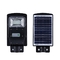 Waterproof ABS 30W 3.2V Outdoor Solar LED Lights