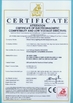 China Shaanxi Yahua Lighting Electric Equipment Co., Ltd. certification